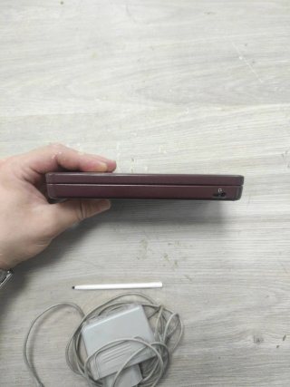 Nintendo DSi XL Marrón