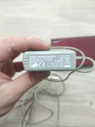 Nintendo DSi XL Marrón