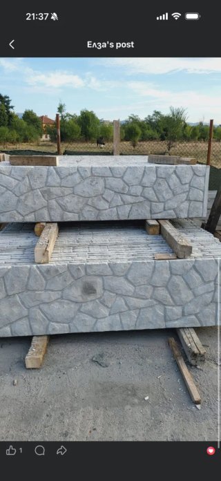 Vallas de hormigón prefabricadas