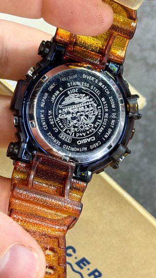 Casio G-Shock GF-8251K Icerk Edición Limitada