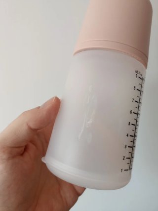 Biberón Suavinex Zero.Zero