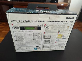 Yamaha MU80 Tone Generator compatible General Midi