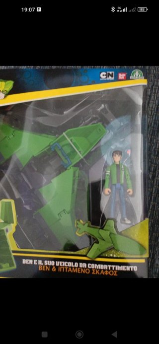 Ben 10 Ultimate Alien Veicoli da Combattimento