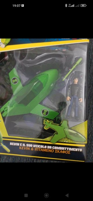 Ben 10 Ultimate Alien Veicoli da Combattimento