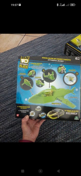 Ben 10 Ultimate Alien Veicoli da Combattimento