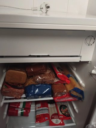 Frigorífico pequeño FrigeluX