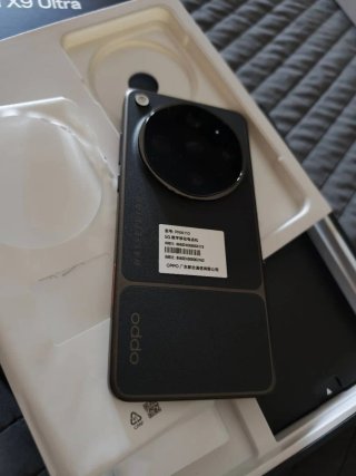 Oppo Find X9 Ultra Negro