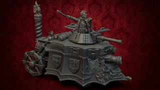 Empire Steam Tank Vintage