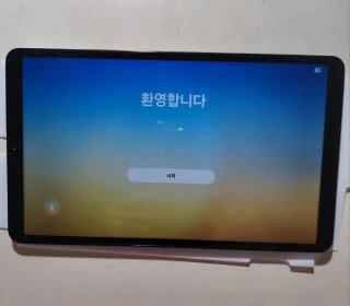 Samsung Galaxy Tab A11 - Nueva a estrenar