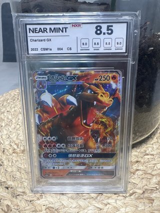 Charizard GX CSM1a 004 CS NXR 8.5