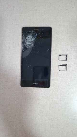 Huawei P8 Lite 2017 Negro con su caja.