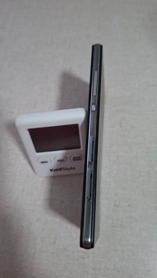 Huawei P8 Lite 2017 Negro con su caja.