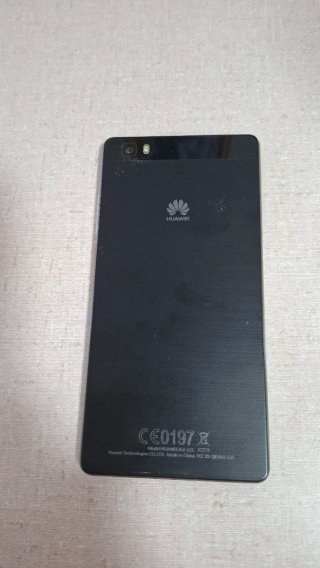 Huawei P8 Lite 2017 Negro con su caja.