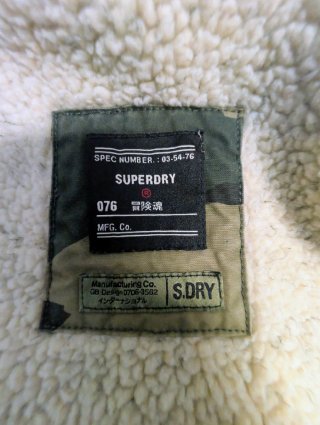 Chaqueta Superdry Talla L Camuflaje