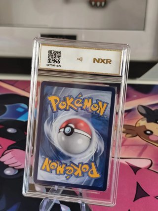 Carta Pokémon Gallade AS6a 199/196 CHR Gem Mint 9.