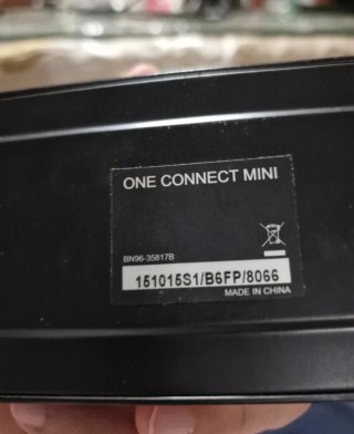 Samsung One Connect Mini