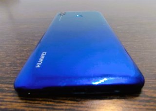 Huawei P Smart 2019 64GB 3GB RAM Blu