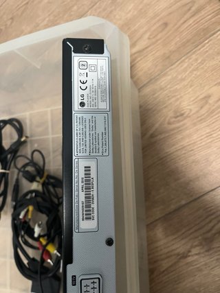 Reproductor DVD LG
