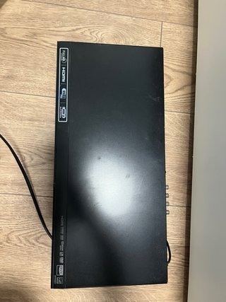 Reproductor DVD LG