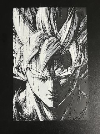 Cuadro Goku Dragon Ball