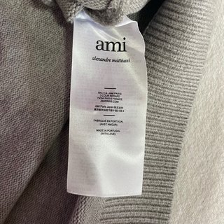 Maglione Ami Paris Grigio