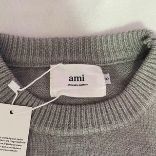 Maglione Ami Paris Grigio