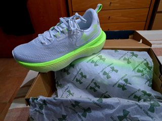 Under Armour Infinite elite 2 Nuevas a estrenar