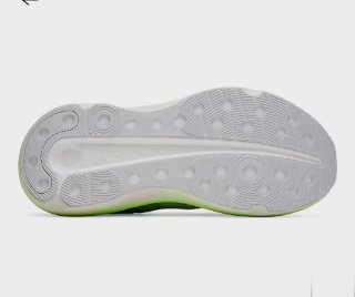 Under Armour Infinite elite 2 Nuevas a estrenar