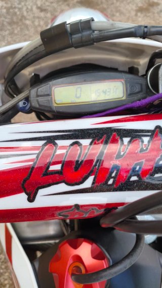 KTM EXC 450 R 2008 Supermotard/Enduro