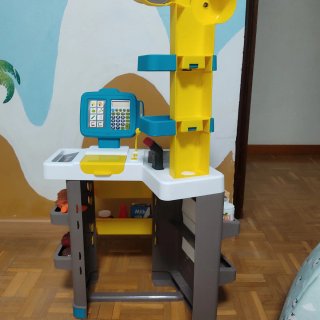 Supermercado Juguete Smoby