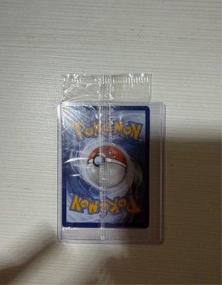 Charmander Promo 044 Sellada