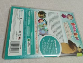 DVD Masha e Orso DVD - Serie Completa