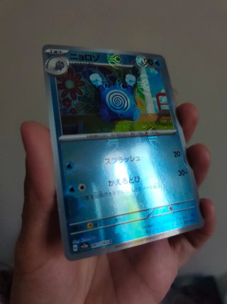 Carta Pokémon Ni-o-zo HP 90