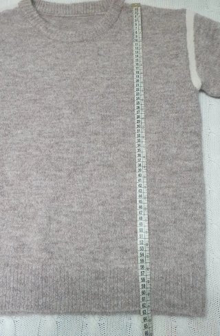 Jersey Shein beige y blanco