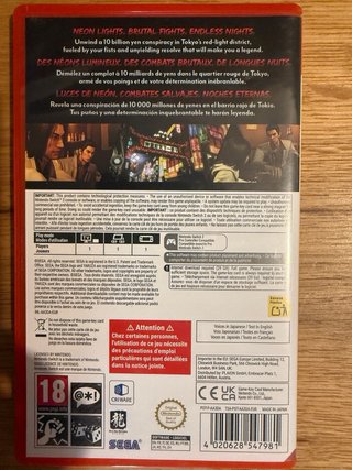 Yakuza Kiwami Nintendo Switch 2