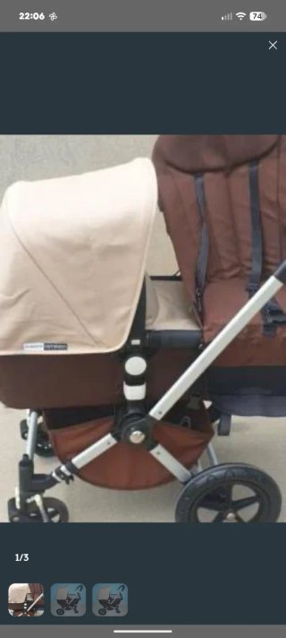 Bugaboo Camaleón