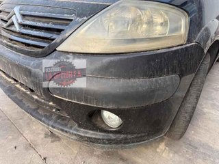 PARAGOLPES DELANTERO Citroen C3 (2002->)