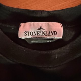 Sudadera Stone Island Negra