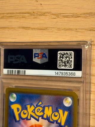 Vulpix 067/063 PSA 10 Giapponese