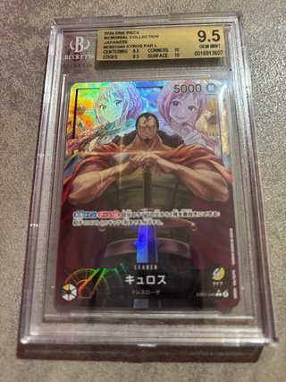 One Piece Kyros Leader BGS 9.5 EB01-040