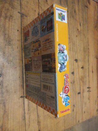 Choro Q 64 Takara Nintendo 64 Japonés