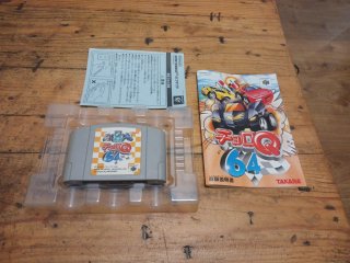 Choro Q 64 Takara Nintendo 64 Japonés