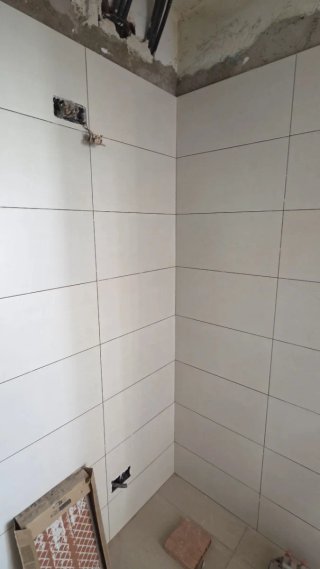Busco arbañil