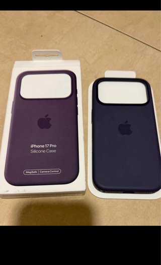 Funda iPhone 17 Pro Silicone Case Apple