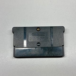Hamtaro: Ham-Ham Heartbreak GBA