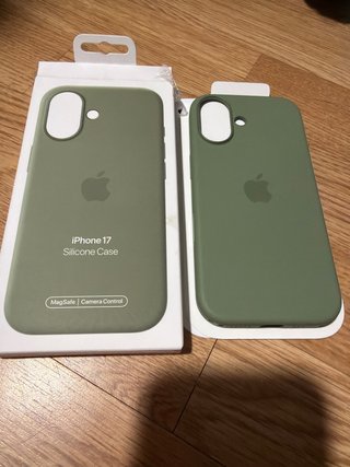 Funda iPhone 17 Silicona Verde MagSafe