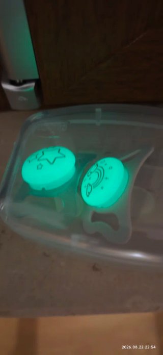 Ciucci Chicco 0-2 mesi nuovi fluorescenti