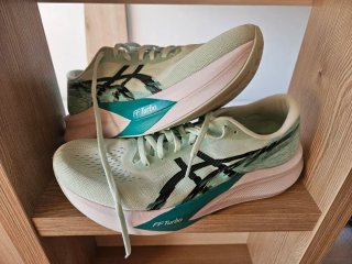 Zapatillas Asics Magic Speed