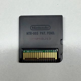 Project Rub Nintendo DS