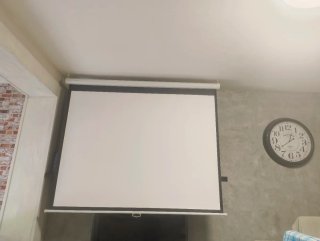 Proyector + Pantalla grande Smart Negro